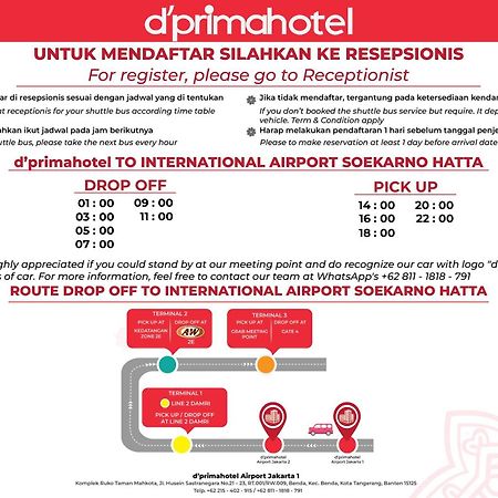 D'Primahotel Airport Jakarta 1 当格浪 外观 照片
